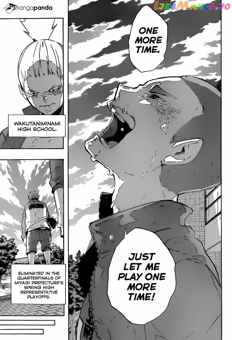 Haikyuu!!, Chapter 125 image 18